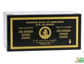 compro / procuro caixa de Zimbabwe azul