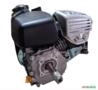 Motor Novo Kohler RH Series 6.5 HP 196CC - RH265 Imagem Motor Novo Kohler RH Series 6.5 HP 196CC - RH265