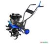 Motocultivador à Gasolina - 209CC - Enxada Rotativa Imagem Motocultivador à Gasolina - 209CC - Enxada Rotativa