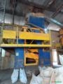 PRÉ LIMPEZA REINKE 180 T/H 2011 Imagem PRÉ LIMPEZA REINKE 180 T/H 2011