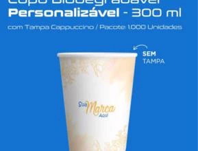 Copo Biodegradável Personalizado Com ou Sem Tampa - 300ml -  Cor: Copo Bio sem Tampa
