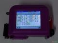 Datador Inkjet Portátil M12 Imagem Datador Inkjet Portátil M12