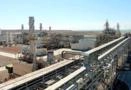 UREA 46% - Russia Imagem UREA 46% - Russia