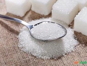 Buscamos produtores / Refinarias de açúcar