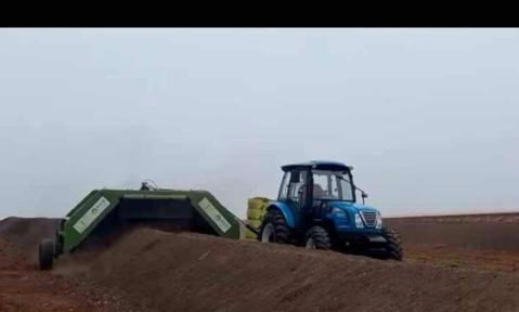 Imagem Composto orgânico Imagem Composto orgânico