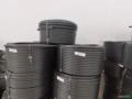 Mangueira/Tubo de Polietileno de Alta Densidade 16 mm Imagem Mangueira/Tubo de Polietileno de Alta Densidade 16 mm