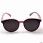 Óculos de Sol Infantil 5 a 10 anos Flexível BRK Polarizado com Uv -  Rosa Claro
