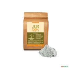 Trichoderma Harzianum + Bacillus Amyloliquefaciens - Soil Root Guard - Anti Pragas Biológico -  Peso: 1KG