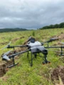 Serviços de Pulverizações áreas com Drones