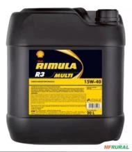Óleo lubrificante SHELL RIMULA R3 MULTI 15W-40