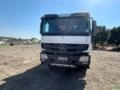 Caminhão Caçamba Actros 4844 8X4 Imagem Caminhão Caçamba Actros 4844 8X4