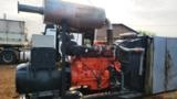 GERADOR DE ENERGIA 500Kva  MOTOR SCANIA Imagem GERADOR DE ENERGIA 500Kva  MOTOR SCANIA