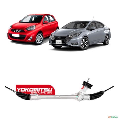 Caixa de Direção Mecânica Nissan Versa / March para Coluna Elétrica Imagem Caixa de Direção Mecânica Nissan Versa / March para Coluna Elétrica