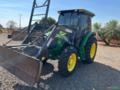 Trator John Deere 5080E (4x4) 80cv  - Ano 2022 Imagem Trator John Deere 5080E (4x4) 80cv  - Ano 2022