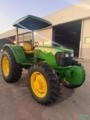 Trator John Deere 5075 E (4x4) 75cv Ano 2015 Imagem Trator John Deere 5075 E (4x4) 75cv Ano 2015