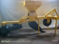 Subsolador / Sulcador Brutus 500 Imagem Subsolador / Sulcador Brutus 500