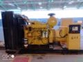 Gerador KOMATSU 500 kva Imagem Gerador KOMATSU 500 kva