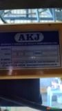 Autopropelido ks Imagem Autopropelido ks