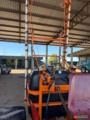 Pulverizador Jacto 600 litros 12 metros de barras Imagem Pulverizador Jacto 600 litros 12 metros de barras