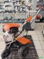 Motocultivador Sthil Imagem Motocultivador Sthil
