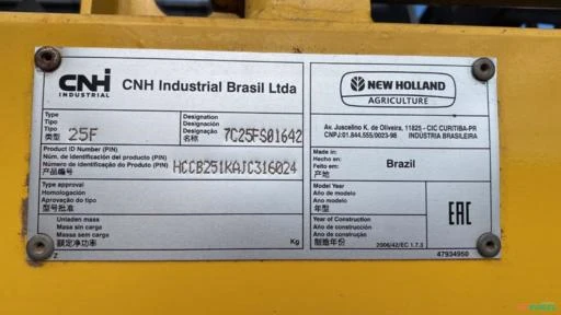 Colheitadeira New Holland  CR 5.85