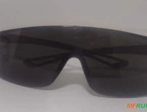 Óculos de proteção - tipo Sky Lentes:Fumê