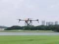 Drone Pulverizador YAW-S50 Imagem Drone Pulverizador YAW-S50
