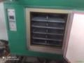 FORNO PARA ELETRODOS 200KG 320 GRAUS 220V 010413410 CARBOGRAFITE Imagem FORNO PARA ELETRODOS 200KG 320 GRAUS 220V 010413410 CARBOGRAFITE