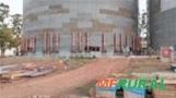 Silos Imagem Silos