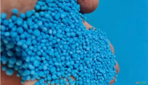 UREIA PROTEGIDA - OFERTA! Imagem UREIA PROTEGIDA - OFERTA!