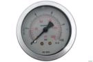 Manometro Horizontal (Axial) D63 0-10 Bar 1/4 BSP Imagem Manometro Horizontal (Axial) D63 0-10 Bar 1/4 BSP