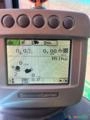 Colheitadeira John Deere STS 9470 Imagem Colheitadeira John Deere STS 9470