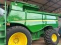 Colheitadeira John Deere S550 Premium Ano 2017 Imagem Colheitadeira John Deere S550 Premium Ano 2017