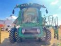 Colheitadeira John Deere S 550 Ano 2017 Imagem Colheitadeira John Deere S 550 Ano 2017