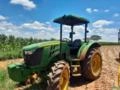 Trator John Deere 5090E - Ano 2022 Imagem Trator John Deere 5090E - Ano 2022