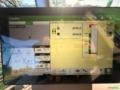 Colheitadeira John Deere S550 – Ano 2023 Imagem Colheitadeira John Deere S550 – Ano 2023