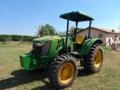 Trator John Deere 5090E – Ano 2025 Imagem Trator John Deere 5090E – Ano 2025