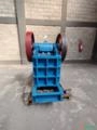 BRITADOR DE MANDÍBULA MODELO JAW  CRUSHER - PE 30*20 Imagem BRITADOR DE MANDÍBULA MODELO JAW  CRUSHER - PE 30*20