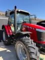 Massey Ferguson 6713R 4x4 (135cv) Imagem Massey Ferguson 6713R 4x4 (135cv)