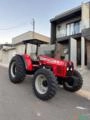 Massey Ferguson 283 Advanced 4x4 (86cv) Imagem Massey Ferguson 283 Advanced 4x4 (86cv)