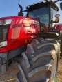 Massey Ferguson 7719 4x4 (195cv) Imagem Massey Ferguson 7719 4x4 (195cv)