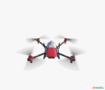 Drone Agrícola XAG P30 Imagem Drone Agrícola XAG P30