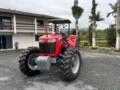 Trator Massey Ferguson 4275, tração central Imagem Trator Massey Ferguson 4275, tração central