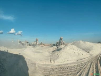 Imagem GESSO AGRICOLA Imagem GESSO AGRICOLA