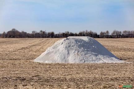 CALCÁRIO Imagem CALCÁRIO