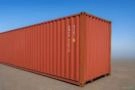 Container HC 40 Pés (12m) GO - Modelo Cru Imagem Container HC 40 Pés (12m) GO - Modelo Cru