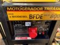 Gerador Buffalo BFDE 8000 Plus — Diesel, Trifásico 220V, 60 Hz NOVO Imagem Gerador Buffalo BFDE 8000 Plus — Diesel, Trifásico 220V, 60 Hz NOVO