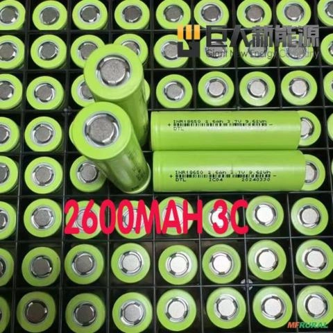 Compro Sucata de Baterias de Lítio Bike Scooter elétrica Imagem Compro Sucata de Baterias de Lítio Bike Scooter elétrica