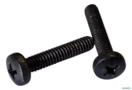 100x Parafuso Panela Philips 1/4 X 1 1/4 Imagem 100x Parafuso Panela Philips 1/4 X 1 1/4