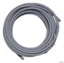 Cabo Múltiplo Pp 7x2,5mm2 Jz-500 Pur 7g2,5 - 10127 Helukabel - Voltagem: N/A Imagem Cabo Múltiplo Pp 7x2,5mm2 Jz-500 Pur 7g2,5 - 10127 Helukabel - Voltagem: N/A